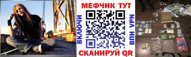 Наркота Саянск Cocaine  Псилоцибиновые грибы  Меф  СОЛЬ  ГАШИШ  Марихуана 