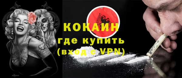 прущие крисы Алзамай