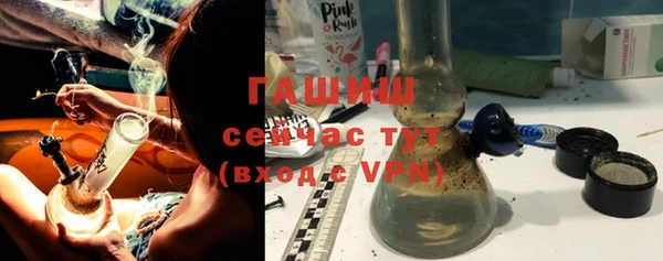 тгк Алексин