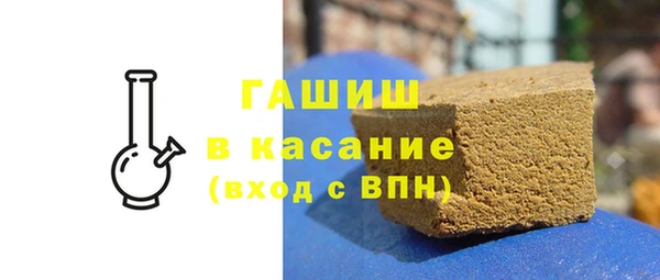 тгк Алексин
