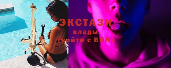прущие крисы Алзамай