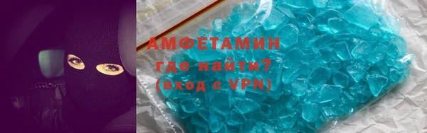 таблы Медвежьегорск