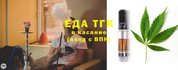 героин Алексеевка