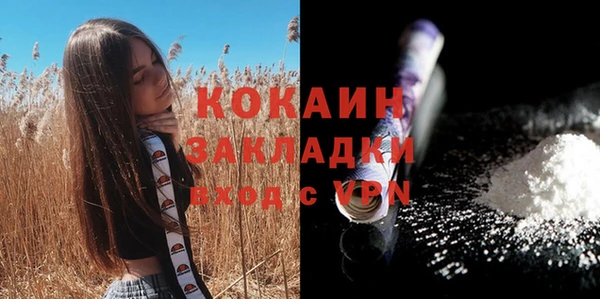 героин Алексеевка