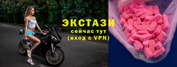 героин Алексеевка