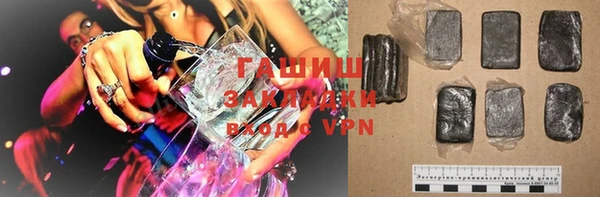 прущие крисы Алзамай